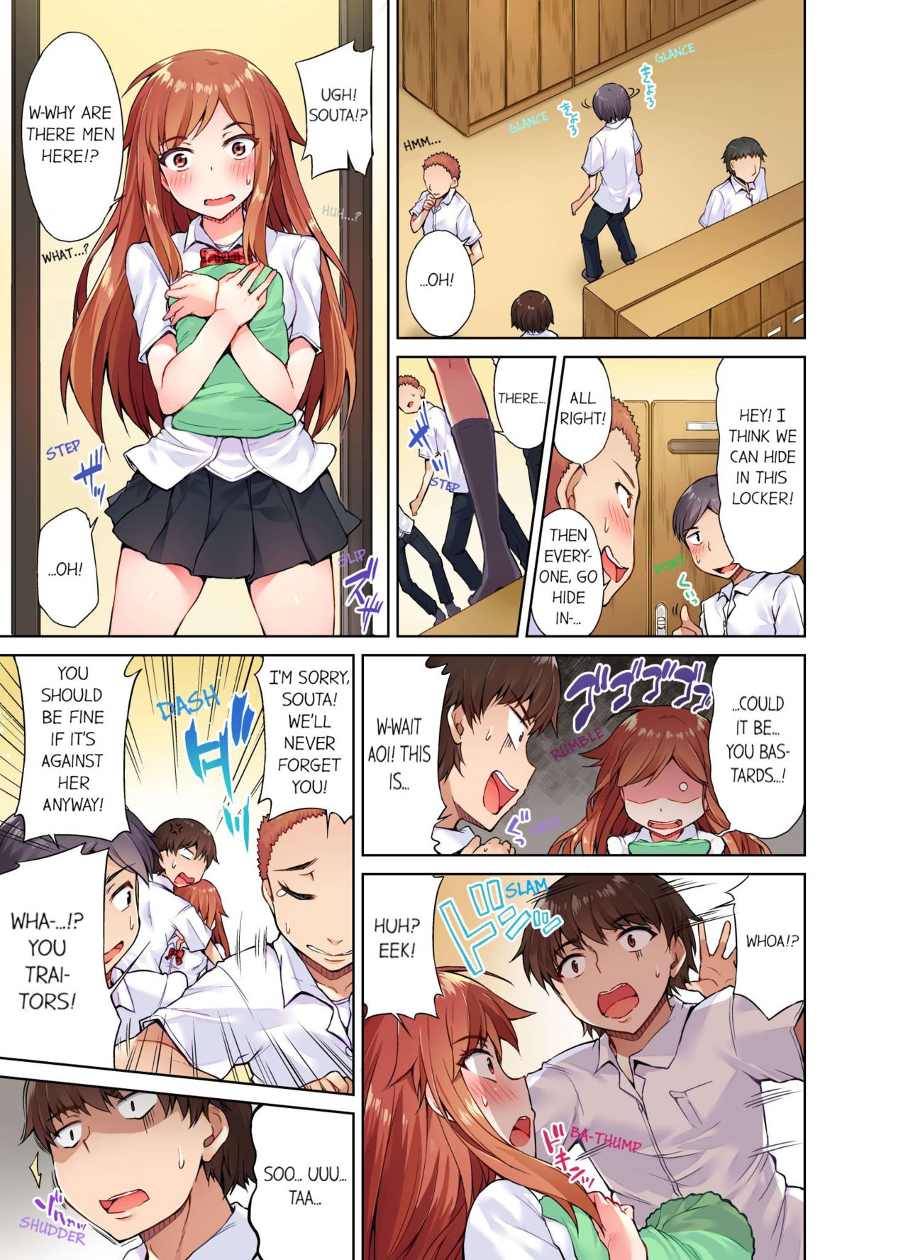 [Toyo] Traditional Job of Washing Girls' Body [Uncensored] [English] [Ongoing]_116.jpg